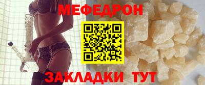 хмурый Кинель