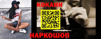 хмурый Кинель