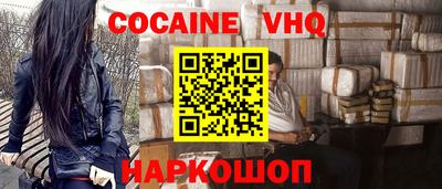 индика Кингисепп