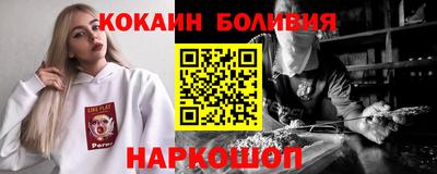 индика Кингисепп