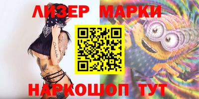 индика Кингисепп