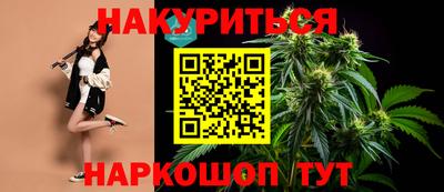 2c-b Кимры