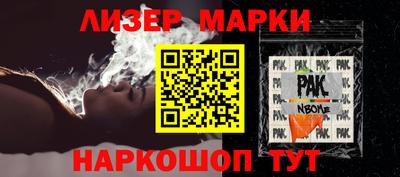 хмурый Кинель