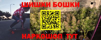 хмурый Кинель