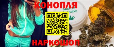 хмурый Кинель