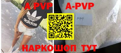 хмурый Кинель