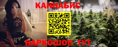 2c-b Кимры