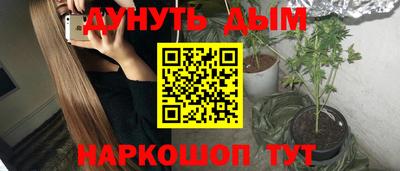 2c-b Кимры