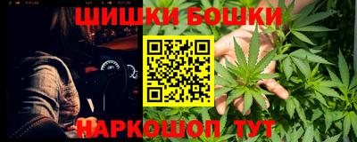 2c-b Кимры