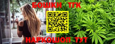 2c-b Кимры
