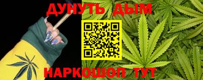 хмурый Кинель