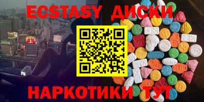 2c-b Кимры