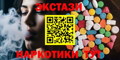 хмурый Кинель