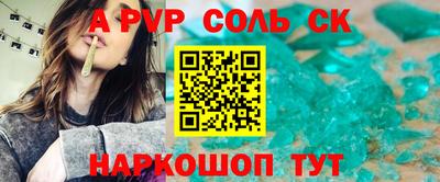 хмурый Кинель