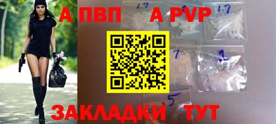 хмурый Кинель