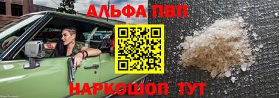 2c-b Кимры