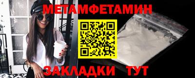 2c-b Кимры