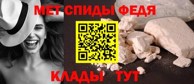 индика Кингисепп