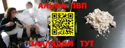 хмурый Кинель