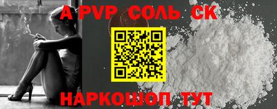 2c-b Кимры