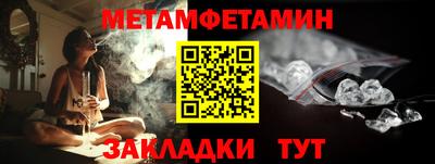 хмурый Кинель