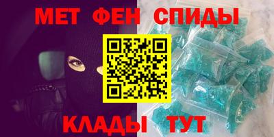 2c-b Кимры