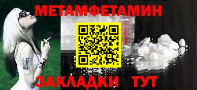 индика Кингисепп
