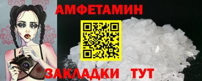 индика Кингисепп