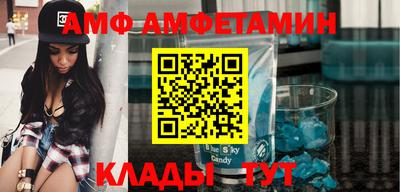 индика Кингисепп