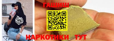 2c-b Кимры