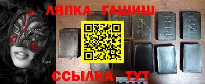 2c-b Кимры