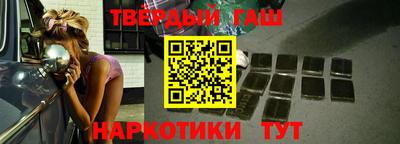 2c-b Кимры