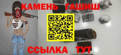 2c-b Кимры