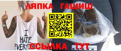 хмурый Кинель