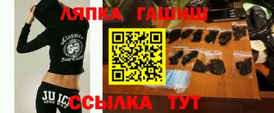 хмурый Кинель