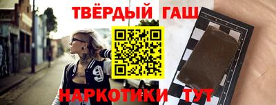 хмурый Кинель