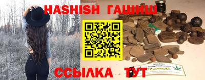 2c-b Кимры