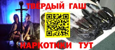 индика Кингисепп
