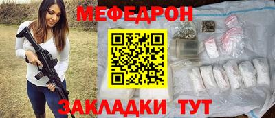 хмурый Кинель