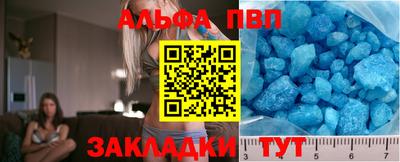 2c-b Кимры