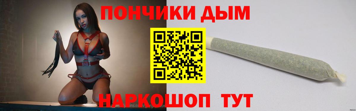 Бошки марихуана THC 21% Кирово-Чепецк